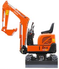 後方超小旋回式バックホウ(ゴムクローラ式) ZX10U-2の詳細