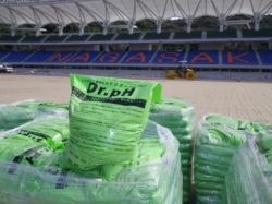 ドクターペーハー 造園用粉剤の詳細