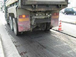 特殊アスファルト乳剤 ハイタック AS