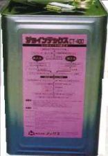 凝結遅延剤 ジョインテックス CT-400の詳細