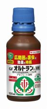 GFオルトラン液剤の詳細