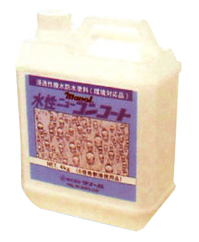 水性ニューコンコートの詳細