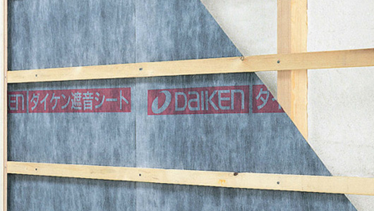 DAIKEN株式会社の遮音材｜積算資料公表価格版｜けんせつPlaza