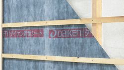 ダイケン遮音シートの詳細