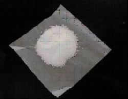 高分子凝集剤 クリフロックの詳細