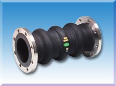 可とう管の詳細