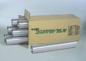 アルミフレキシブルダクトの詳細