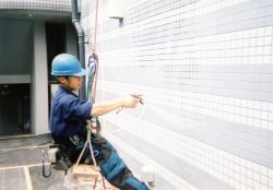 ケミセラコーティングの詳細