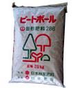 肥料 ピートボールの詳細