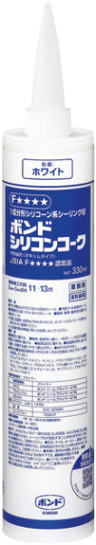 建築用シーリング材〈JIS A 5758〉の詳細