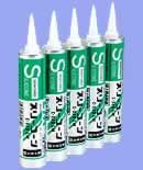 建築用シーリング材〈JIS A 5758〉の詳細