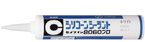 建築用シーリング材〈JIS A 5758〉の詳細