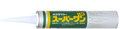 建築用シーリング材〈JIS A 5758〉