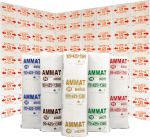 ロックウール系断熱材〈JIS A 9521〉 アムマットの詳細