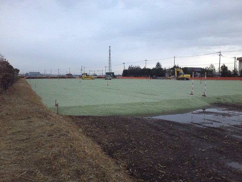 サンドウェーブG