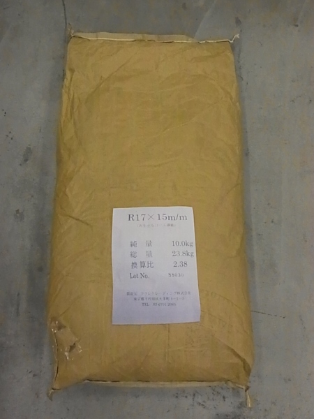 再生セルロース繊維