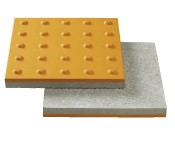 裏面コンクリート付点字タイル