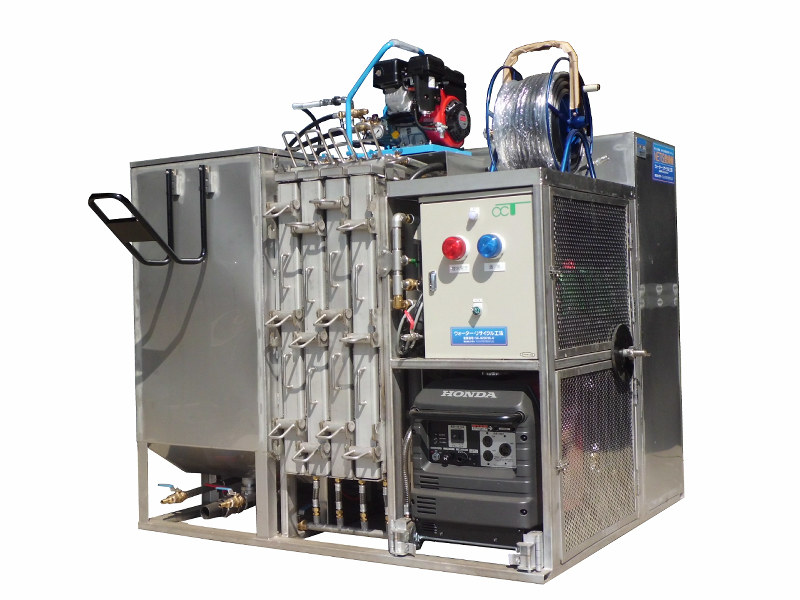 ウォーター・リサイクルの詳細