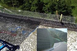 ジオグリッド 盛土補強用材 トリグリッドの詳細