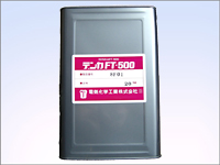 高性能減水剤 デンカ FT-500の詳細