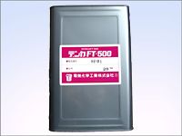 高性能減水剤 デンカ FT-500