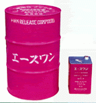 エースワンの詳細