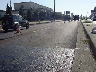 特殊アスファルト乳剤 タックファイン Eの詳細