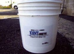 超速硬化型コンクリート ジョイントクリートの詳細