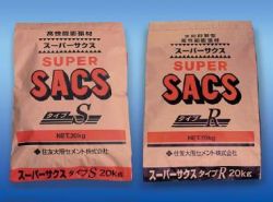 無収縮材 メタミックス MM-2000の詳細