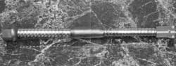 OSDP鉄ビットの詳細