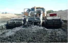 日鐵アースタイト201