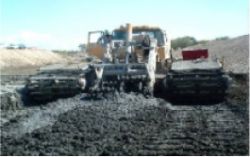 日鐵アースタイト201の詳細