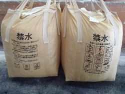 リョウコウライムSの詳細