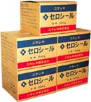 加熱注入式目地材 セロシール SSの詳細