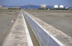 プレハブ水路 B型アーム