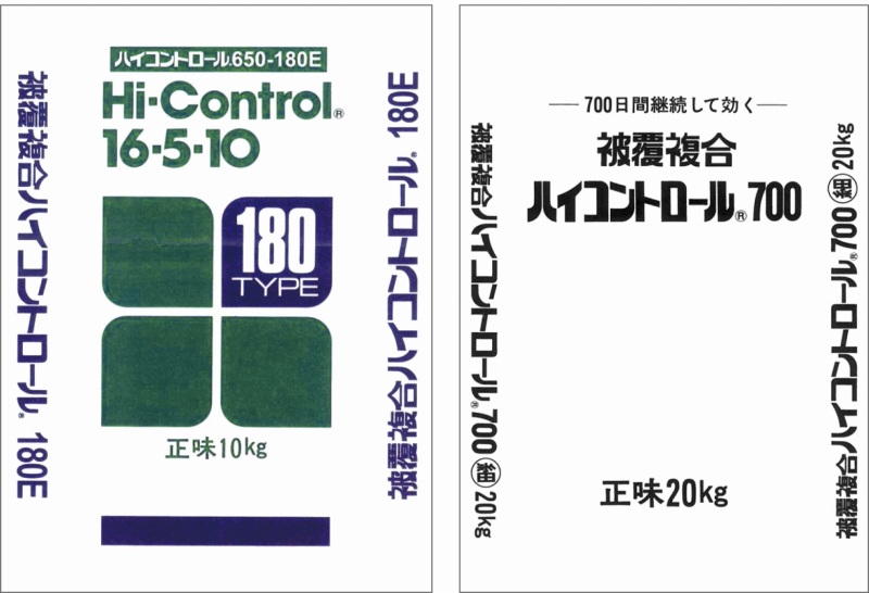 肥料 ハイコントロール 650の詳細