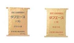 補修用モルタル材 タフエース #10の詳細