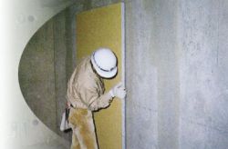 スタイロパネルK IBの詳細