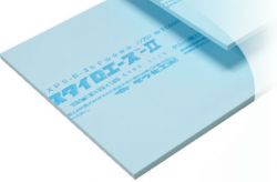 押出法ポリスチレンフォーム断熱材〈JIS A 9521〉 スタイロフォーム B2の詳細