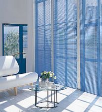 住宅用ブラインド ニューセラミー25の詳細