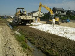 アースライムB-Gの詳細