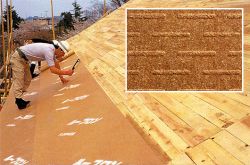 ルーフロン FF7の詳細