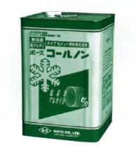 防凍・耐寒剤 コールノンの詳細