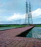 鋼製マット 整備費