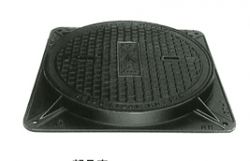 鋳鉄製マンホールふた 水封形の詳細