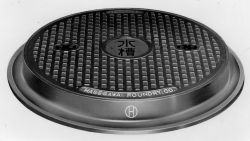 鋳鉄製マンホールふた 密閉形の詳細