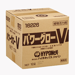 農薬 パワーグローVの詳細