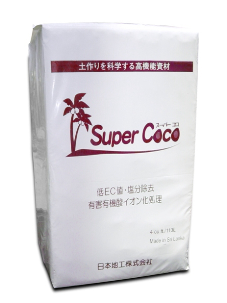 SUPER COCOの詳細