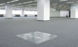 IBフロアAZ3000-DPの詳細