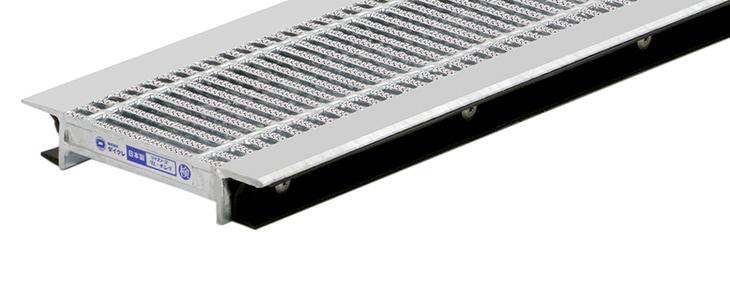 鋼製グレーチング ノンスリップタイプ U字溝ぶた 車道用細目ゴム付